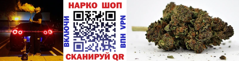 Где купить Зарайск Alpha-PVP  Cocaine  Меф  Гашиш 