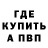 КОКАИН VHQ Ivan 3