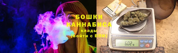альфа пвп VHQ Абинск