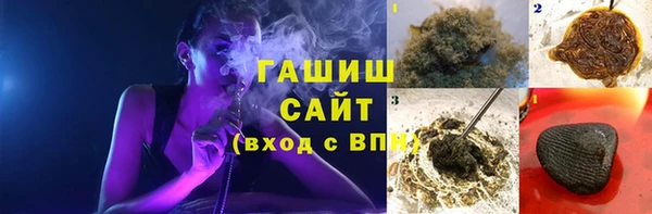 прущие крисы Абаза