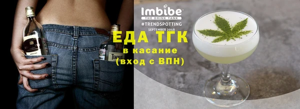 прущие крисы Абаза