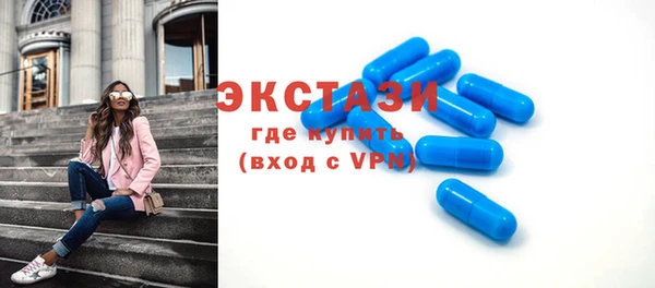 героин Россошь