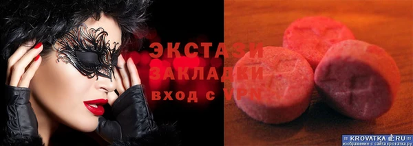 героин Ростов