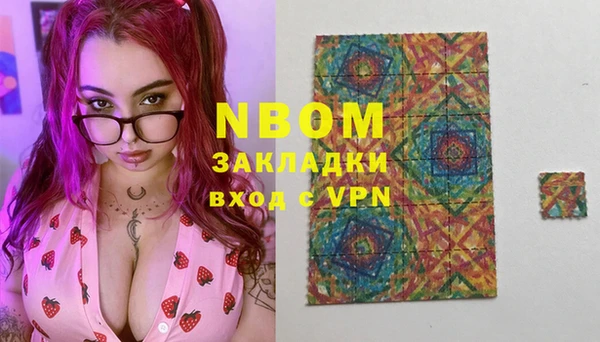прущие крисы Абаза