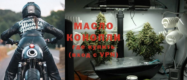прущие крисы Абаза