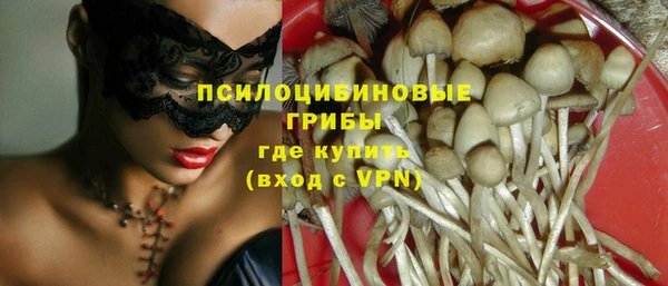 меф Абдулино