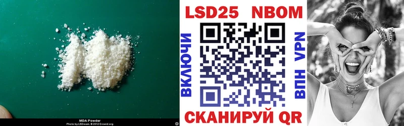 Лсд 25 экстази кислота  Зарайск 