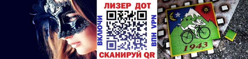 Марки N-bome 1500мкг  закладки  Зарайск 